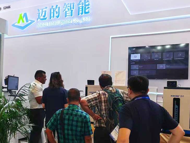 星科空調-2025年上海縫制設備展_1